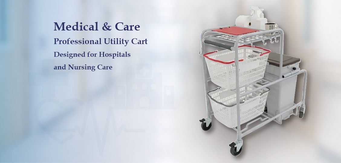 医療・介護向け製品